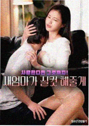 亚太电影网资讯图片