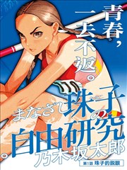 亚太电影网资讯图片